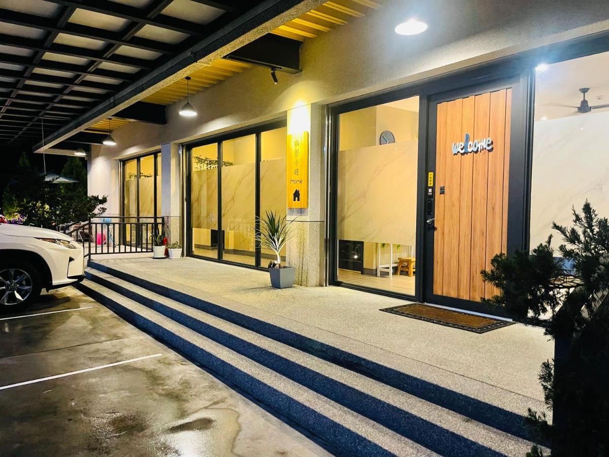 鄉間小路 Home 備有專屬停車場 Zhushan Exteriér fotografie