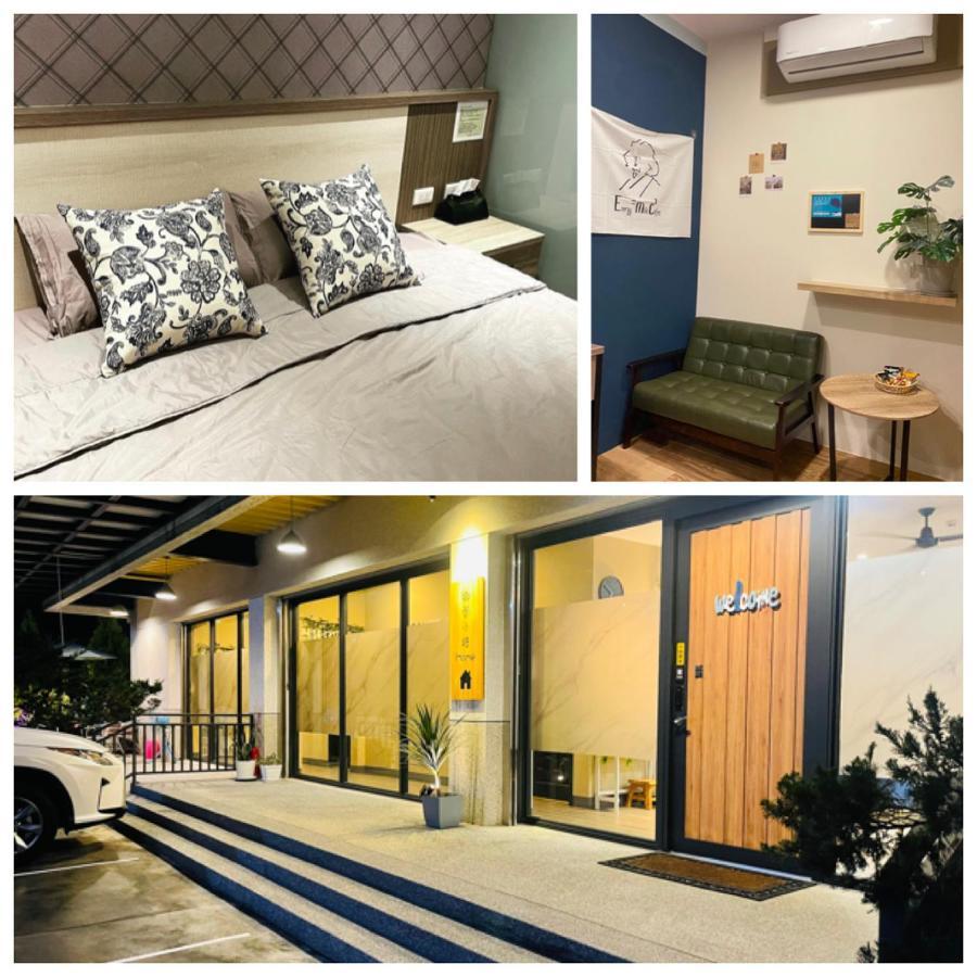 鄉間小路 Home 備有專屬停車場 Zhushan Exteriér fotografie
